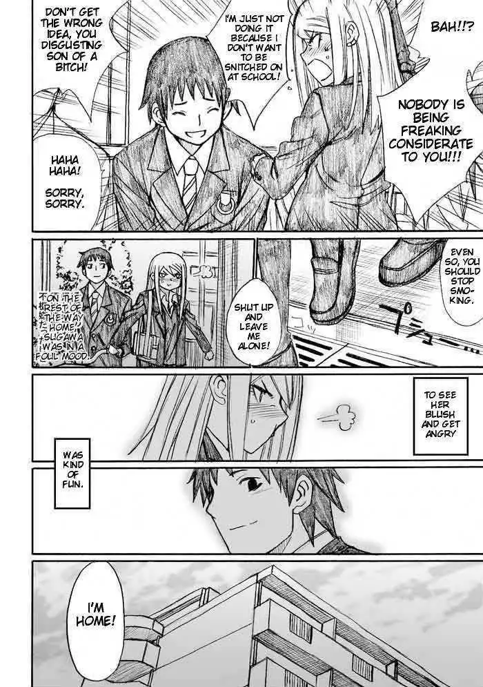 Onani Master Kurosawa Chapter 30 14